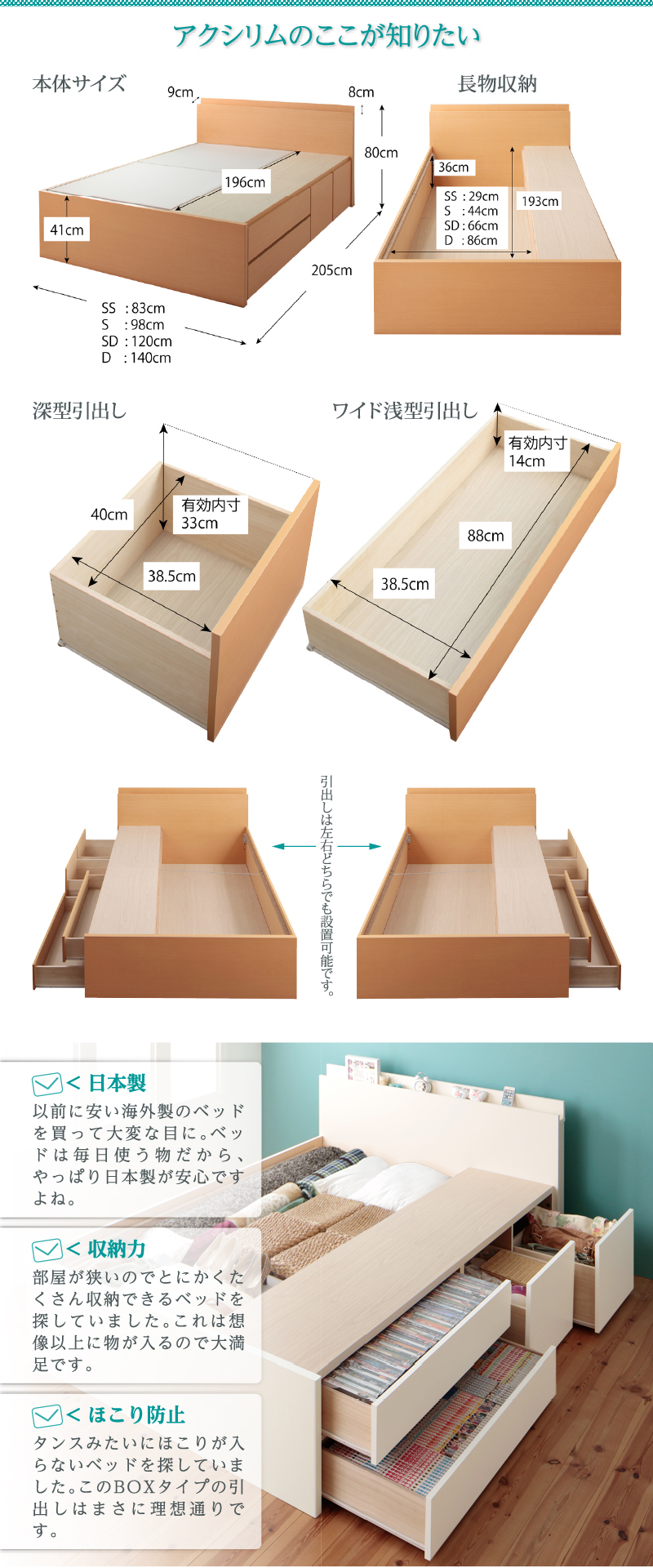 ������_ê�����󥻥���դ�_�����̥������ȥ٥å� Auxilium ���������