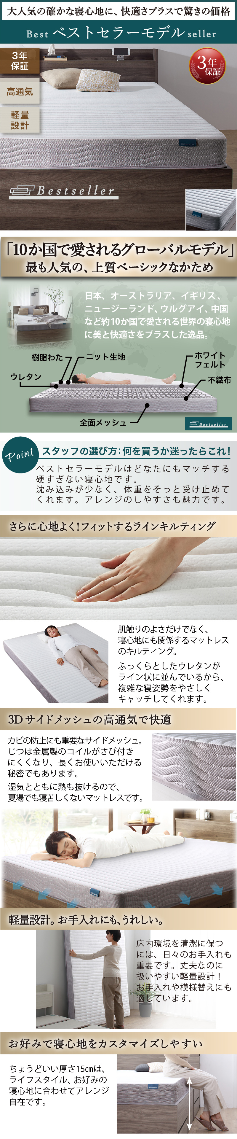 ���Ĥǿ����������̼�Ǽ�٥å� ����ڡ���2