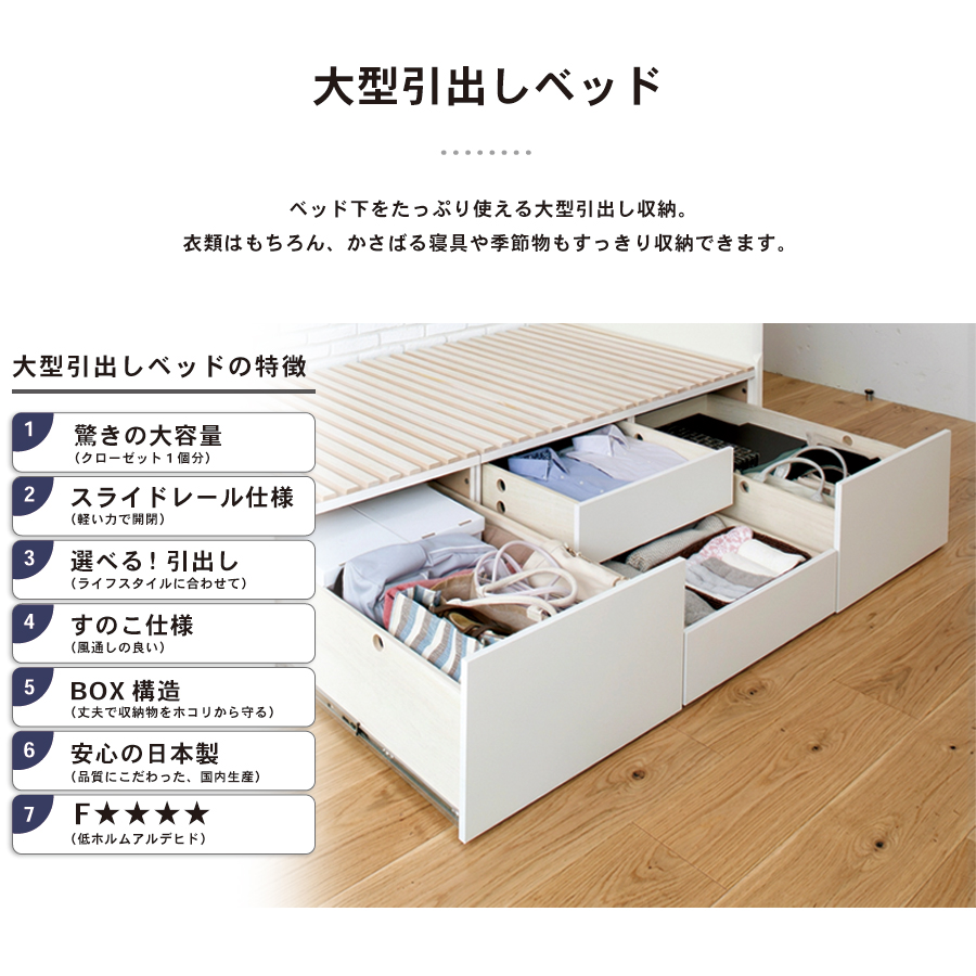 �إåɥ쥹 �緿���м�Ǽ���Τ��٥å�